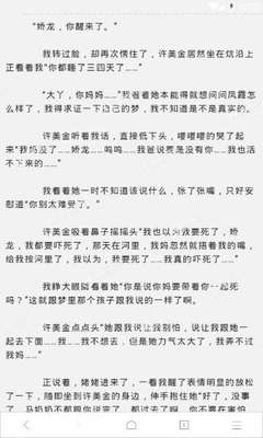 乐鱼棋牌官网